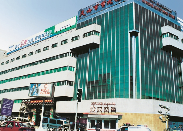 AG8亚洲国际游戏集团_首页官网