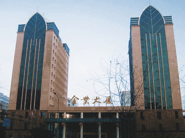 AG8亚洲国际游戏集团_首页官网