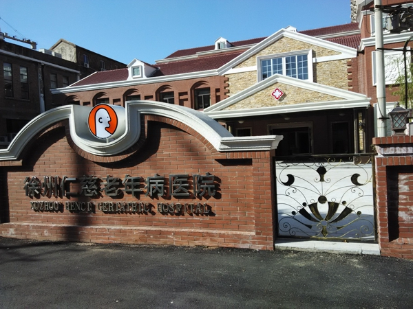 AG8亚洲国际游戏集团_首页官网