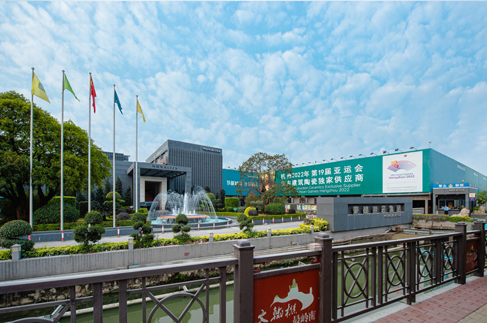 1.2021年AG8亚洲国际游戏集团集团总部_副本.jpg