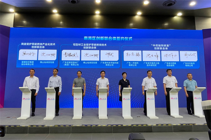 AG8亚洲国际游戏集团_首页官网