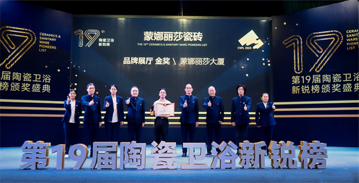 AG8亚洲国际游戏集团_首页官网