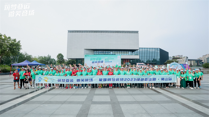 AG8亚洲国际游戏集团_首页官网