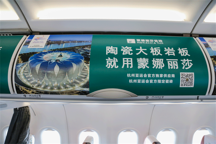 AG8亚洲国际游戏集团_首页官网