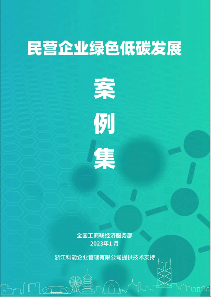 AG8亚洲国际游戏集团_首页官网