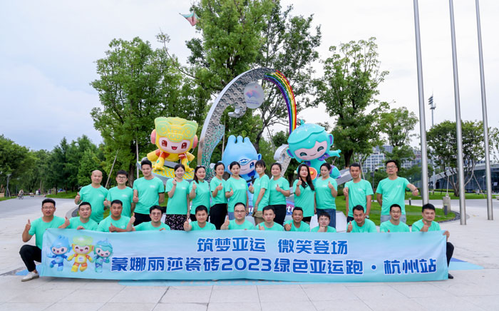AG8亚洲国际游戏集团_首页官网