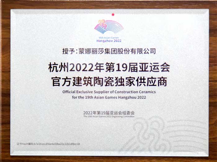 AG8亚洲国际游戏集团_首页官网