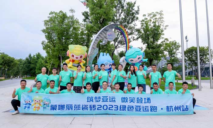 AG8亚洲国际游戏集团_首页官网