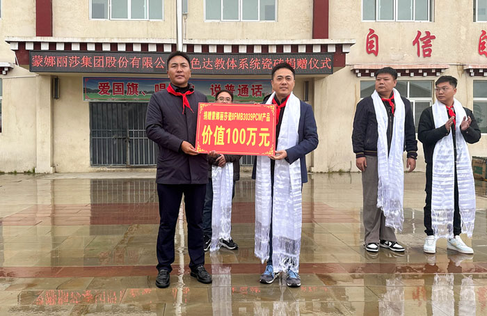 AG8亚洲国际游戏集团_首页官网