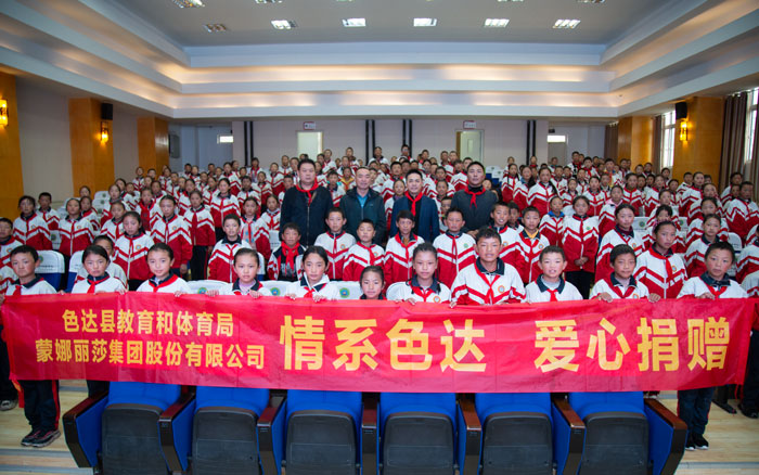 AG8亚洲国际游戏集团_首页官网