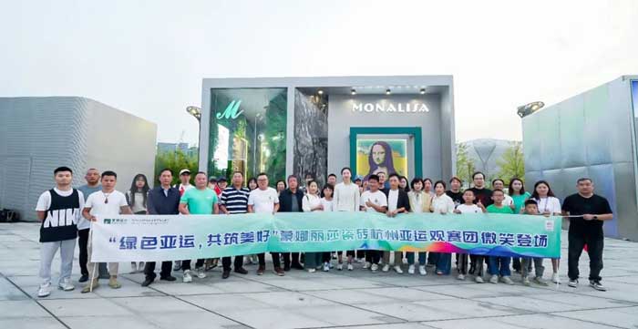 AG8亚洲国际游戏集团_首页官网