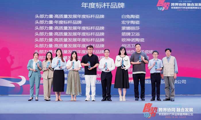 AG8亚洲国际游戏集团_首页官网