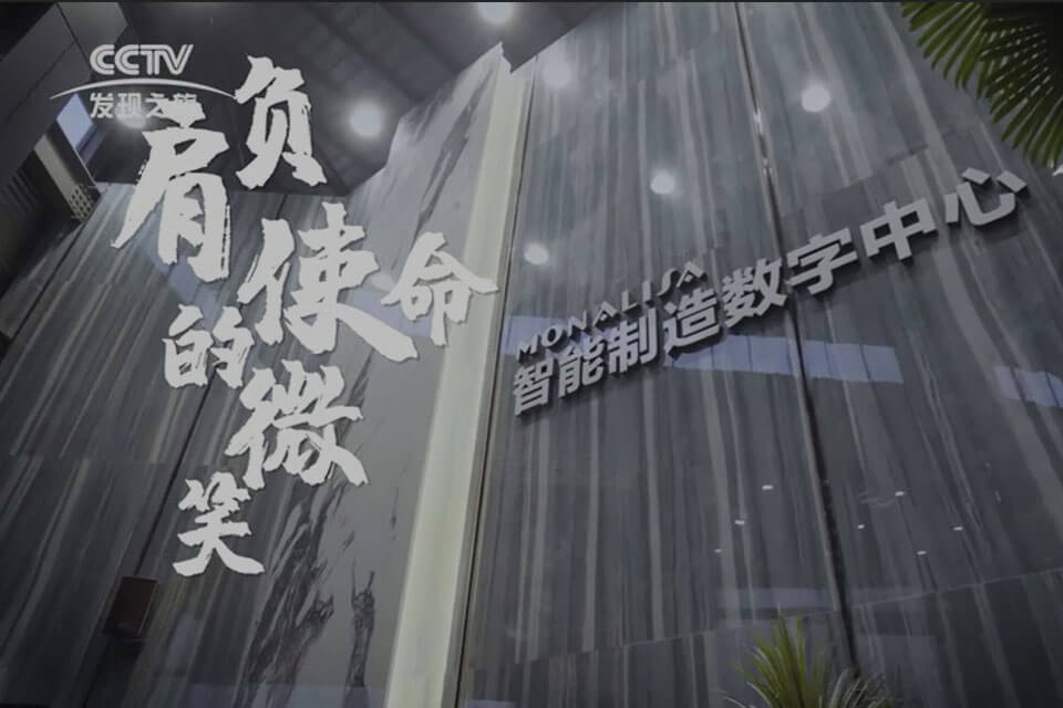 AG8亚洲国际游戏集团_首页官网