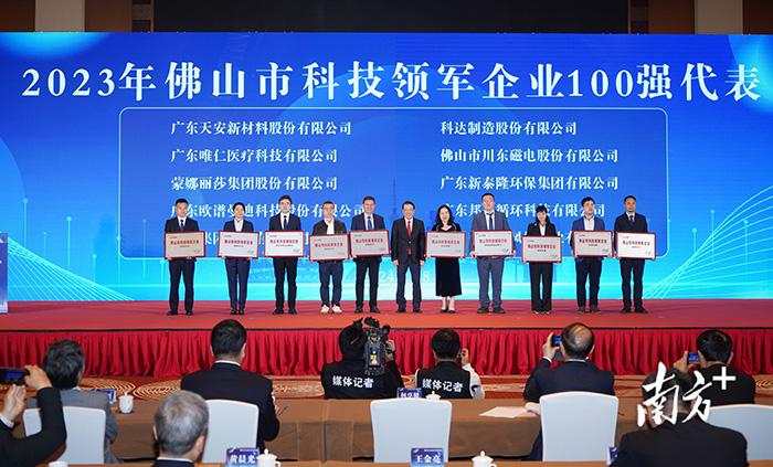AG8亚洲国际游戏集团_首页官网