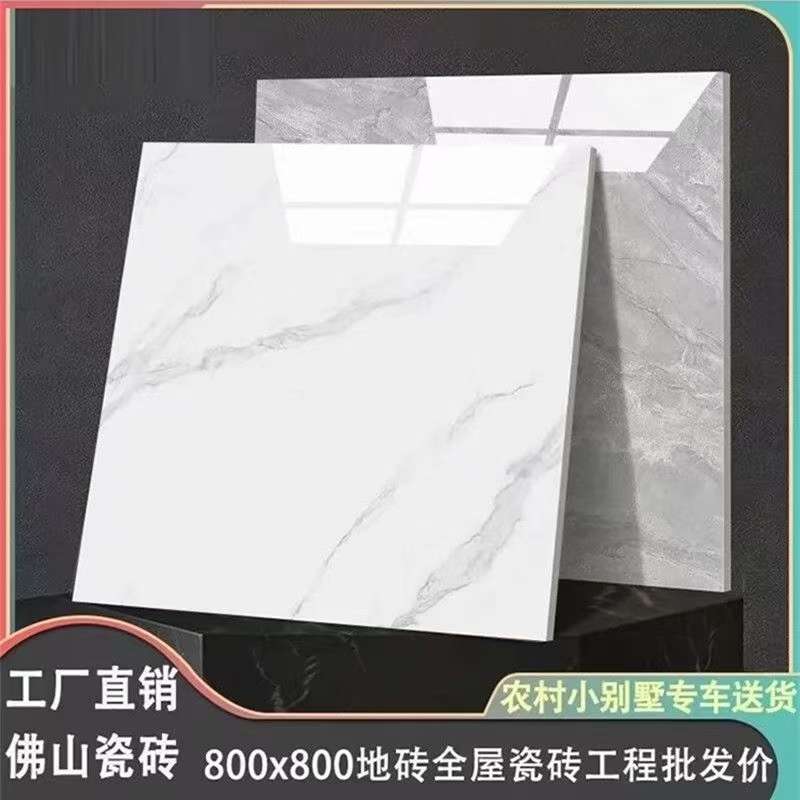 AG8亚洲国际游戏集团_首页官网