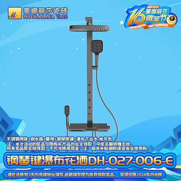 AG8亚洲国际游戏集团_首页官网