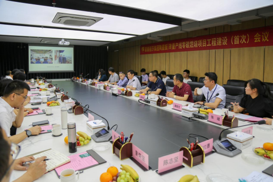 AG8亚洲国际游戏集团_首页官网