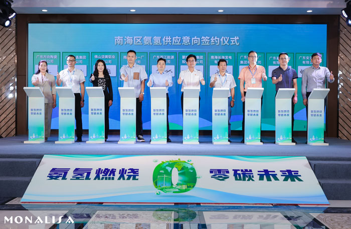 AG8亚洲国际游戏集团_首页官网