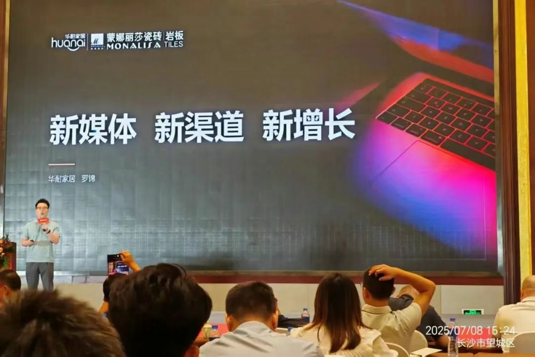 AG8亚洲国际游戏集团_首页官网