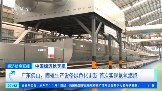 AG8亚洲国际游戏集团_首页官网