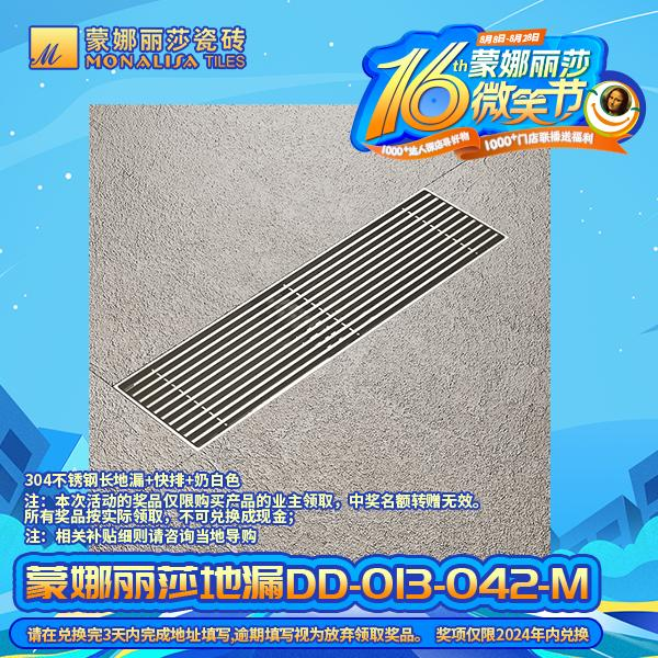 AG8亚洲国际游戏集团_首页官网