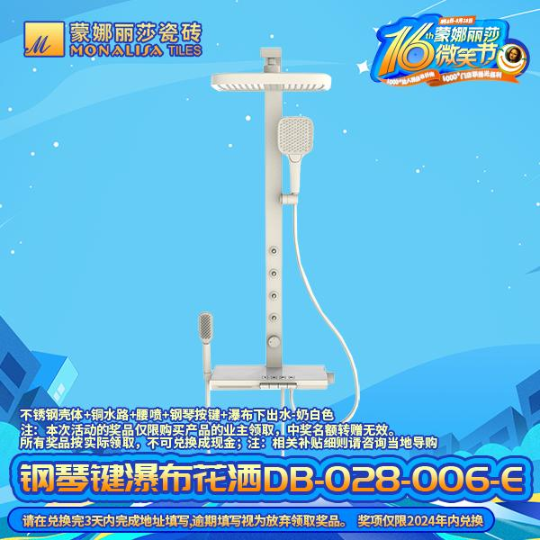 AG8亚洲国际游戏集团_首页官网