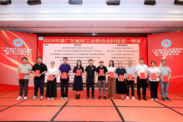 AG8亚洲国际游戏集团_首页官网