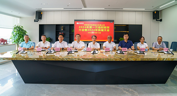 AG8亚洲国际游戏集团_首页官网