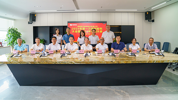 AG8亚洲国际游戏集团_首页官网