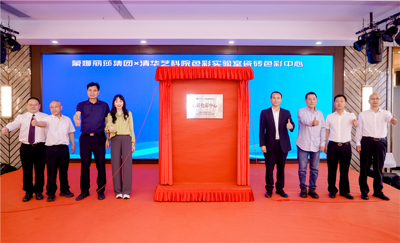 AG8亚洲国际游戏集团_首页官网