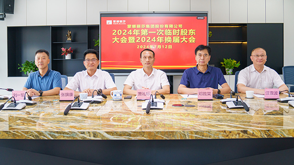 AG8亚洲国际游戏集团_首页官网