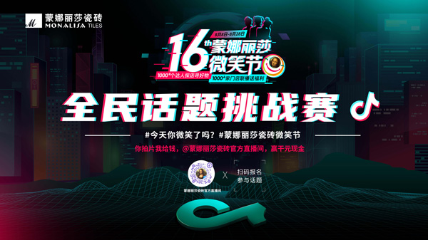 AG8亚洲国际游戏集团_首页官网