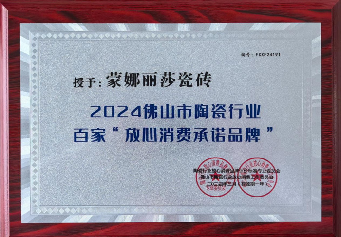 AG8亚洲国际游戏集团_首页官网