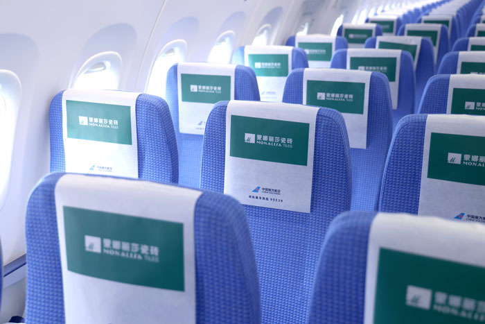 AG8亚洲国际游戏集团_首页官网