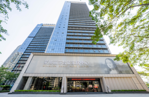 AG8亚洲国际游戏集团_首页官网