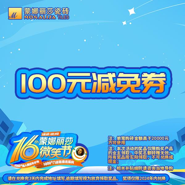 AG8亚洲国际游戏集团_首页官网