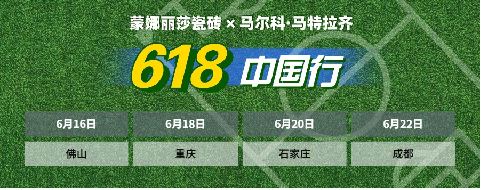 AG8亚洲国际游戏集团_首页官网
