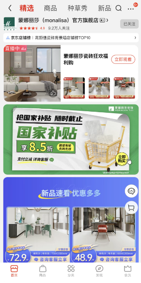 AG8亚洲国际游戏集团_首页官网