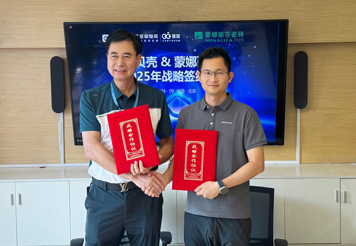 AG8亚洲国际游戏集团_首页官网