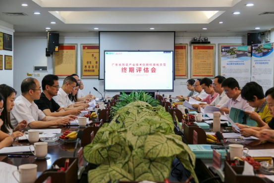 AG8亚洲国际游戏集团_首页官网