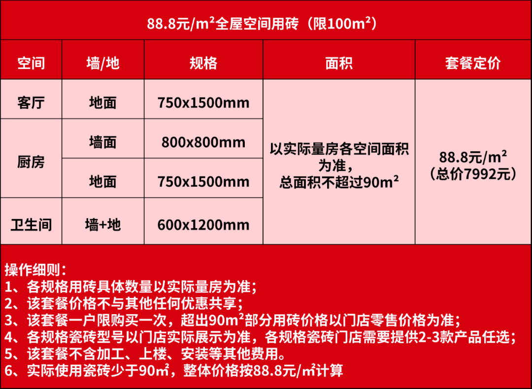 AG8亚洲国际游戏集团_首页官网