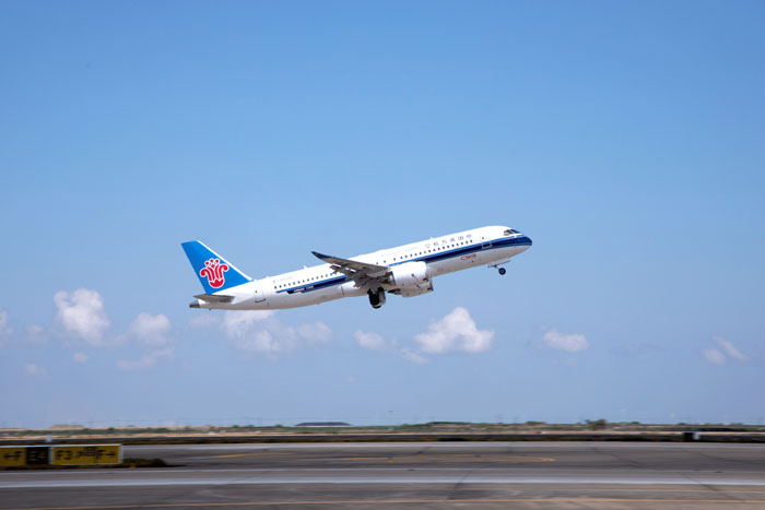 AG8亚洲国际游戏集团_首页官网