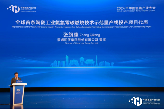 AG8亚洲国际游戏集团_首页官网