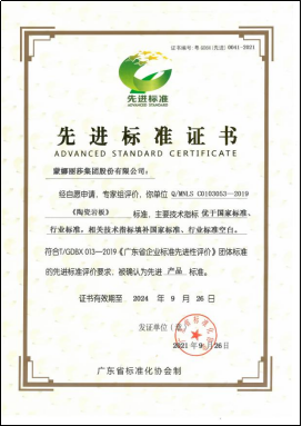 AG8亚洲国际游戏集团_首页官网